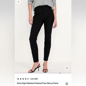 NWT Old Navy Extra High Waisted Polished Pixie Skinny Pants- Black Size 6